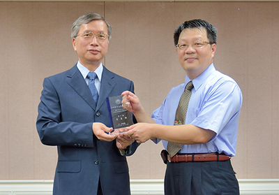2013 Outstanding Website Award