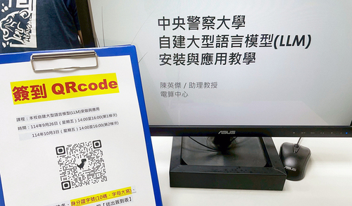 “In-House Closed Large Language Model System” Training