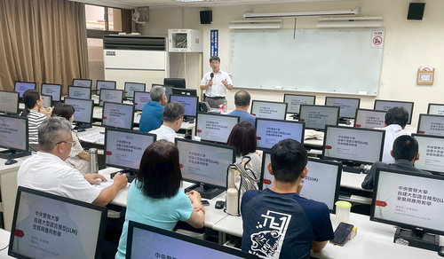 Introduction to Large Language Models