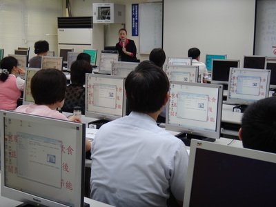 Windows 7 and Office 2010 Computer Software Training Courses