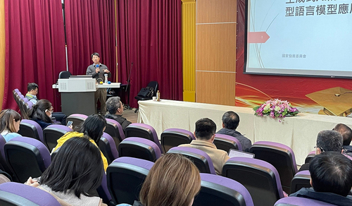 Special Lecture on Large Language Model Applications