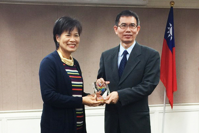 2016 Outstanding Website Award