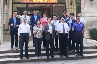 The Auditing Team of Ministry of the Interior.