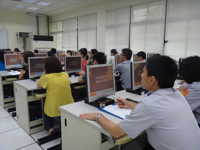 The Second Information Communication Security Workshop in 2013