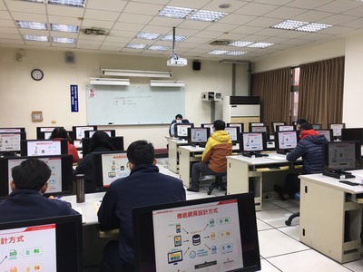 2020 Education and Training on Website Maintenance Management and School Affairs System Integration Platform.